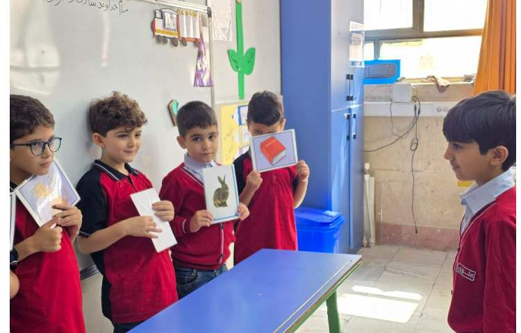 بازی guess what در مورد موجودات زنده و غیر زنده 9