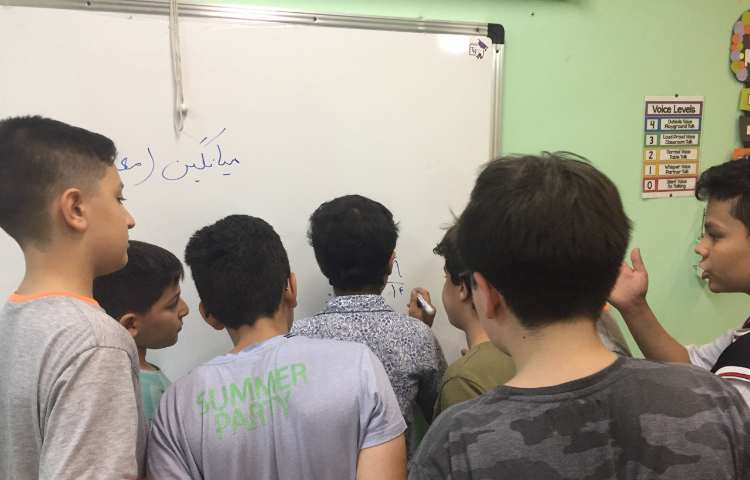 بازی ریاضی با مبحث میانگین 3