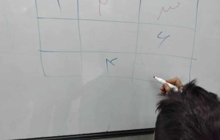 بازی ریاضی تقویت در شمارش و شناخت اعداد 2