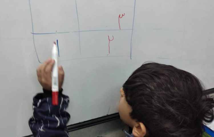 بازی ریاضی تقویت در شمارش و شناخت اعداد