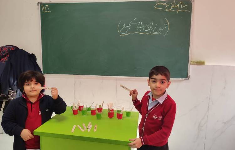 بازی ریاضی جمع درکلاس انجام شد. 1