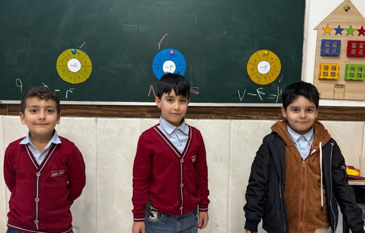 بازی ریاضی (عبارت جمع و‌تفریق) 2