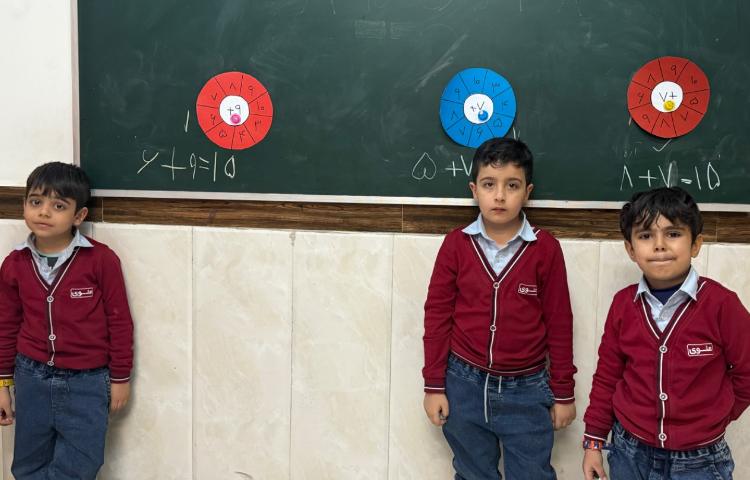 بازی ریاضی (عبارت جمع و‌تفریق) 3