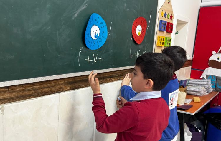 بازی ریاضی (عبارت جمع و‌تفریق) 4