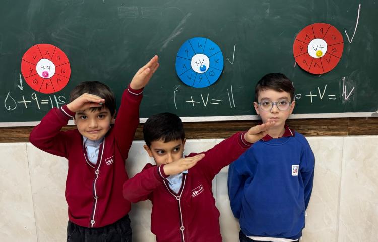 بازی ریاضی (عبارت جمع و‌تفریق)