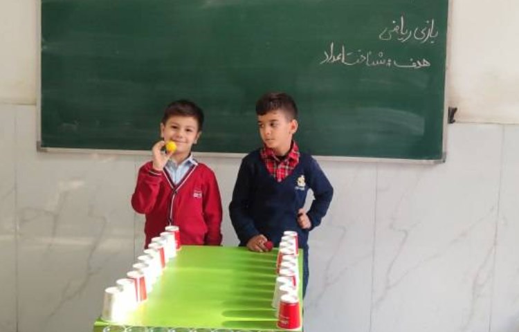 بازی ریاضی مهارت شناخت اعداد در کلاس انجام شد 1