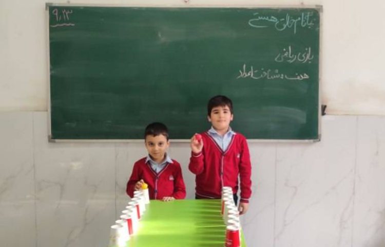 بازی ریاضی مهارت شناخت اعداد در کلاس انجام شد 3