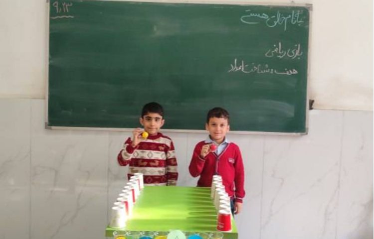 بازی ریاضی مهارت شناخت اعداد در کلاس انجام شد 4