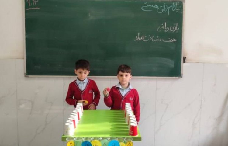 بازی ریاضی مهارت شناخت اعداد در کلاس انجام شد 5