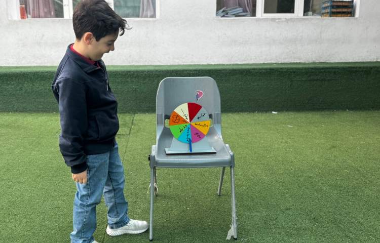 بازی ریاضی و فارسی همراه با ورزش 3