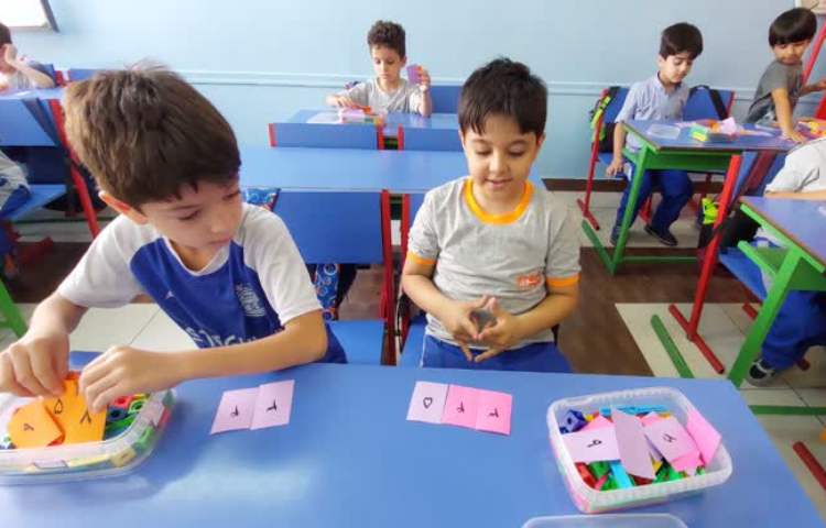 بازی ریاضی 1