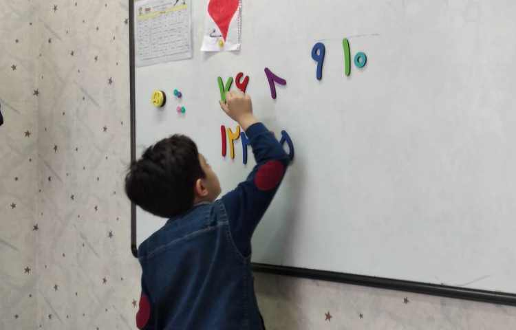 بازی ریاضی 1