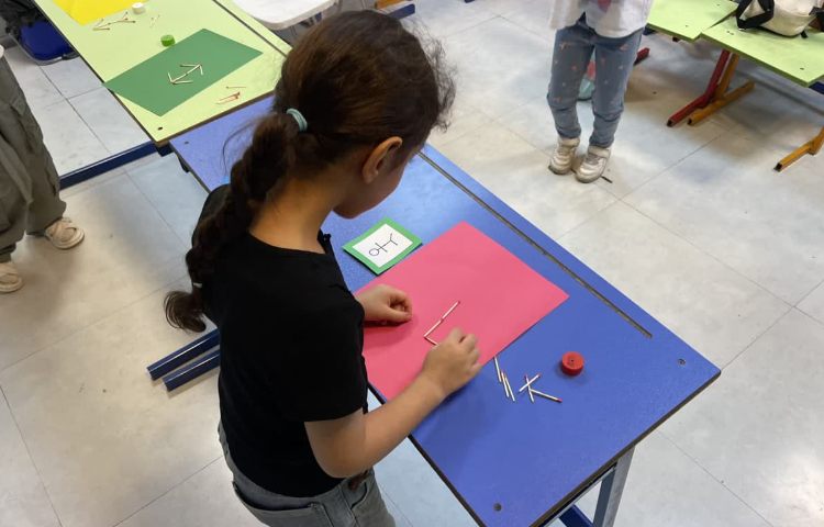 بازی ریاضی 1