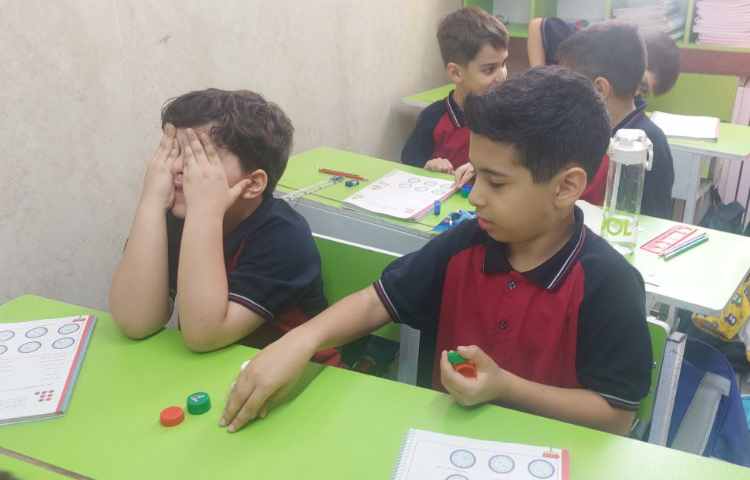 بازی ریاضی 1