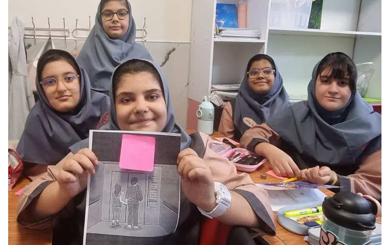 بازی ریاضی 1