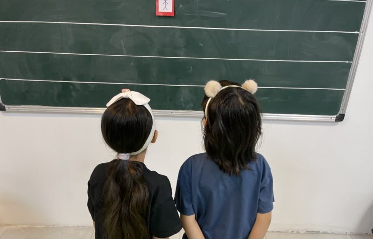 بازی ریاضی 12