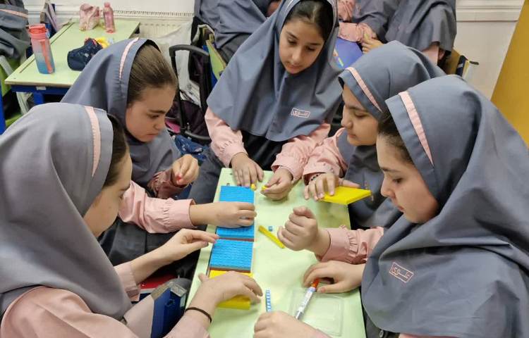 بازی ریاضی 15