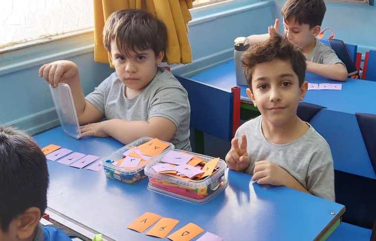 بازی ریاضی 2