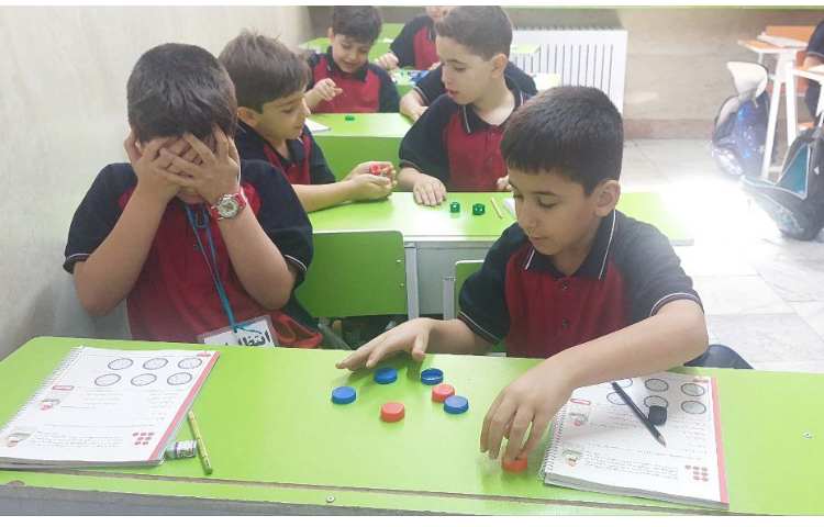 بازی ریاضی 2