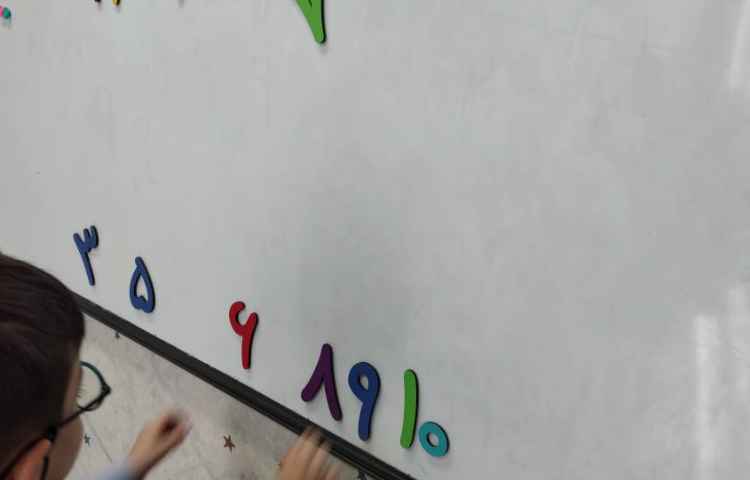 بازی ریاضی 3