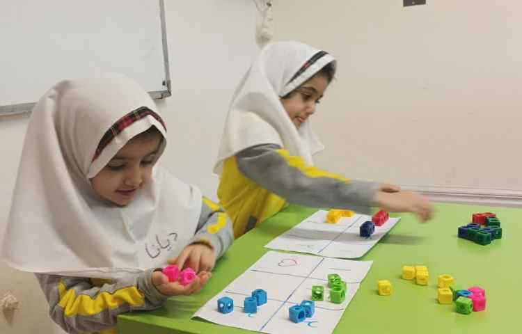 بازی ریاضی 3