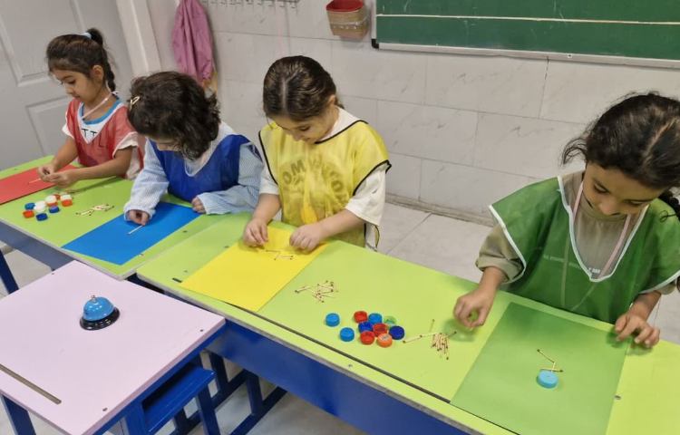 بازی ریاضی 3