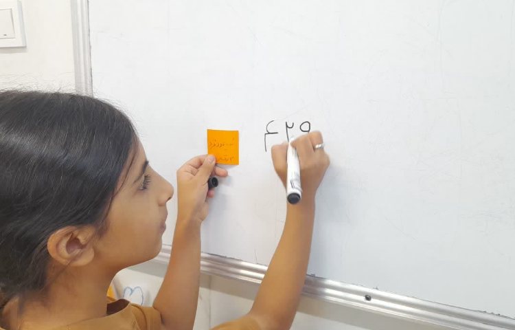 بازی ریاضی 3