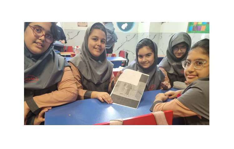 بازی ریاضی 3