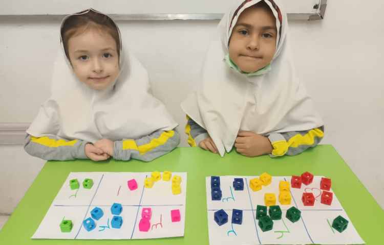 بازی ریاضی 4