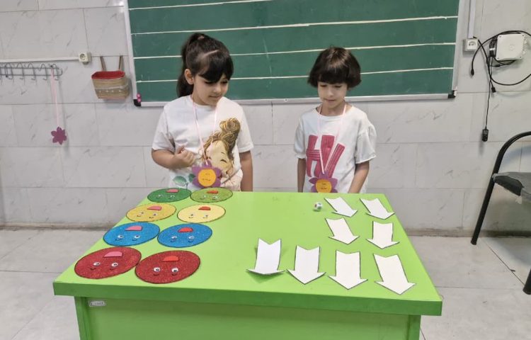 بازی ریاضی 4