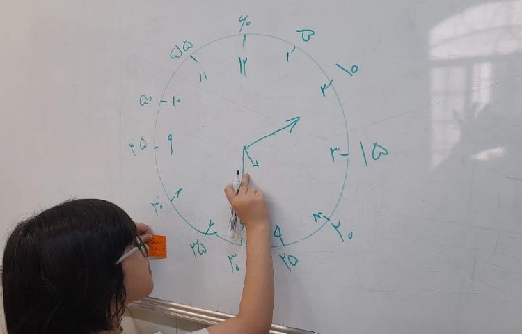 بازی ریاضی 4