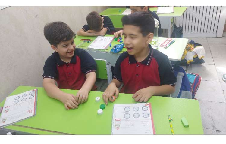 بازی ریاضی 5