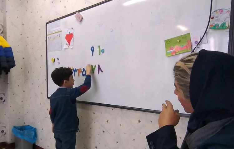 بازی ریاضی 7