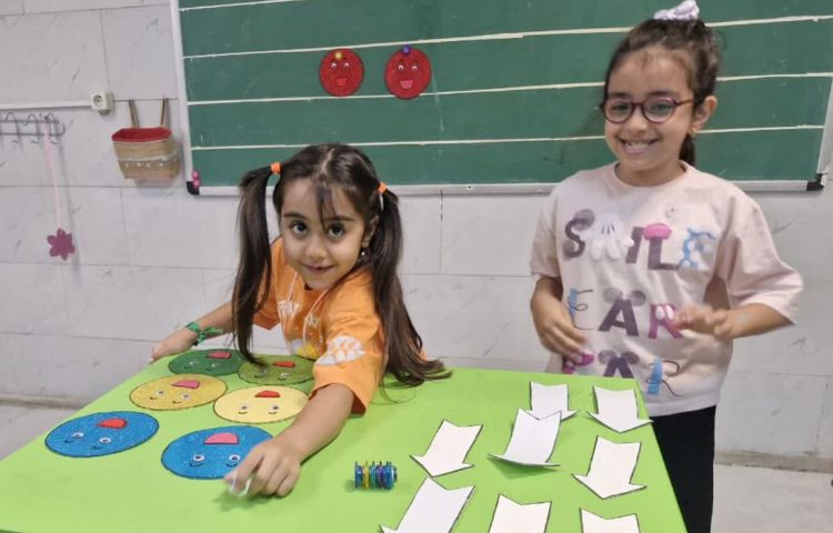 بازی ریاضی 7