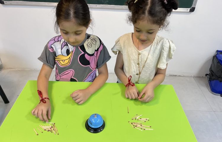 بازی ریاضی 8