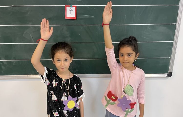 بازی ریاضی 9