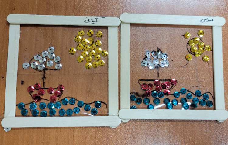 : بازی ساختنی، ساخت قاب 2