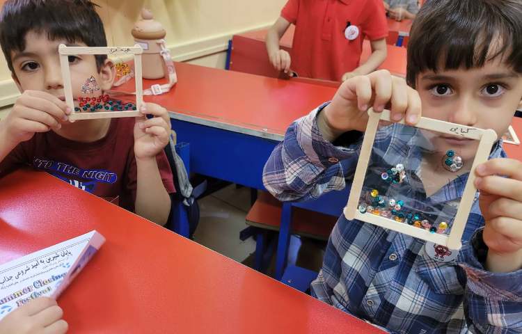 : بازی ساختنی، ساخت قاب 4