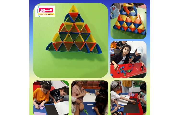 بازی ساختنی 1