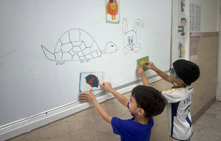 بازی صدا اموزی کلاس اول 1 2