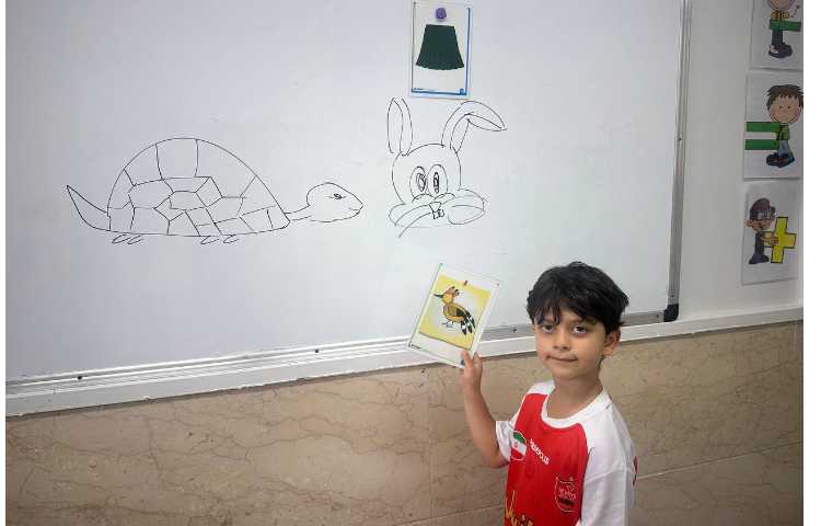 بازی صدا اموزی کلاس اول 1