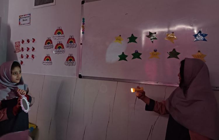 بازی ضرب آینه ای