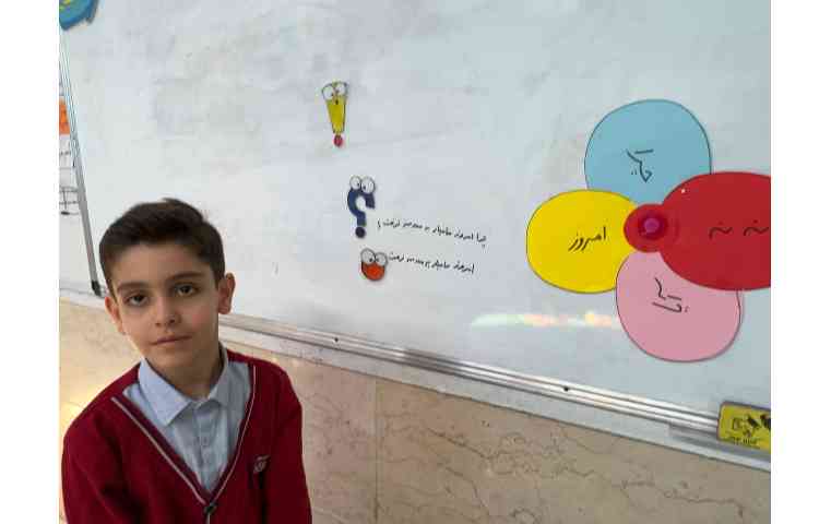 بازی علائم نگارشی 4