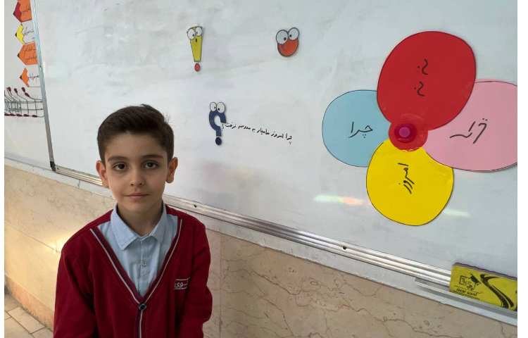 بازی علائم نگارشی 5