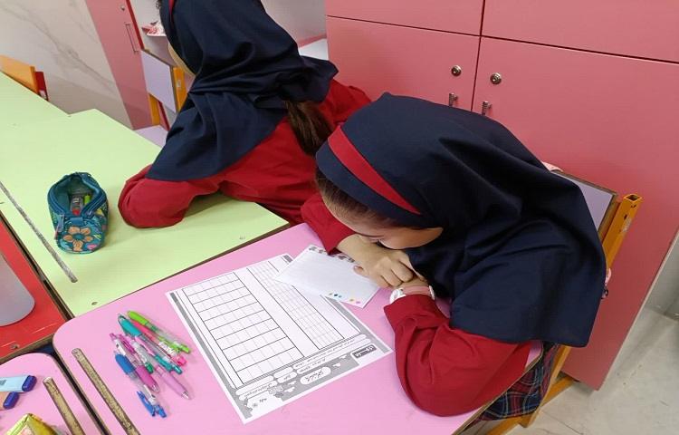 بازی فکر بکر 5