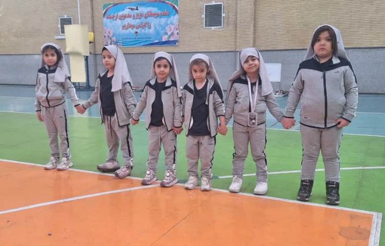 بازی قطار دوستی 1