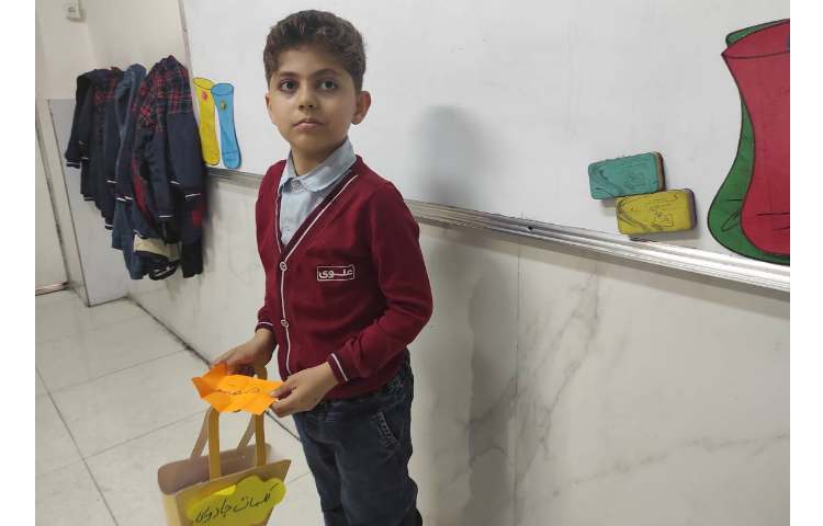 بازی مخالف و هم معنی کلمات جادویی 3