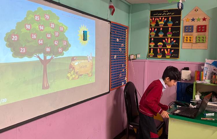 بازی مربوط به اعداد 11 تا 30 7