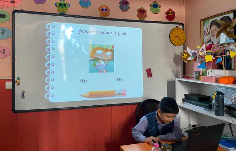 بازی مربوط به تمرین his و her 1