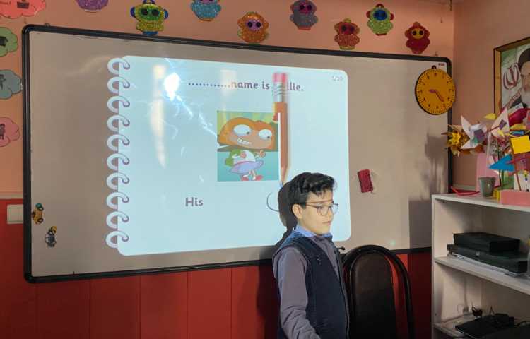 بازی مربوط به تمرین his و her 2